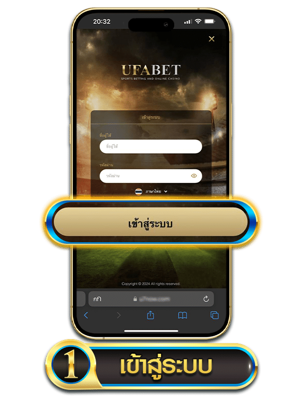 ขั้นตอนการถอนเงิน-1